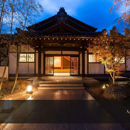 Kashoen Hanare Kai 京丹後市 エクステリア 写真