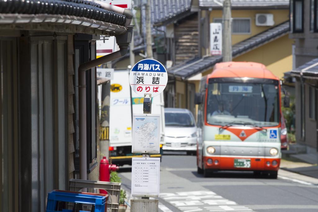 Kashoen Hanare Kai 京丹後市 エクステリア 写真