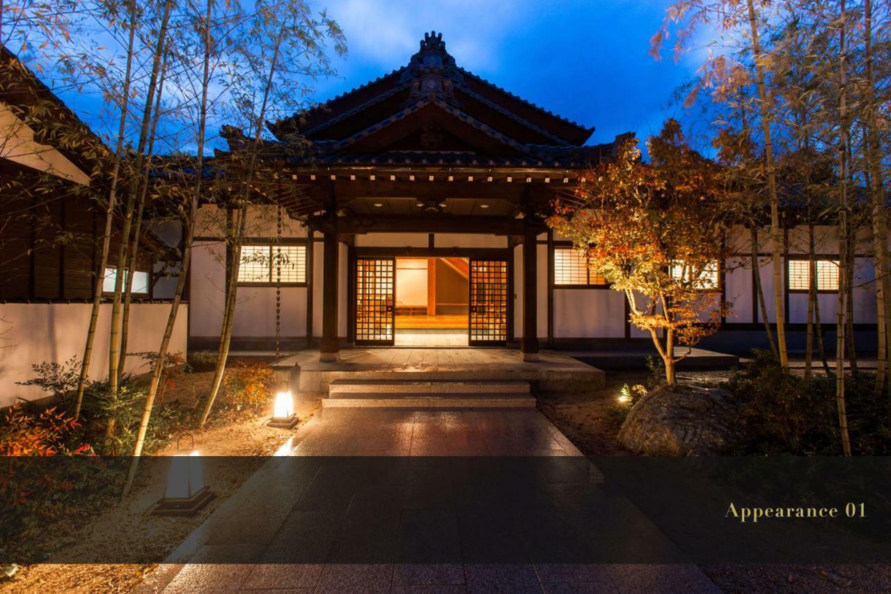 Kashoen Hanare Kai 京丹後市 エクステリア 写真